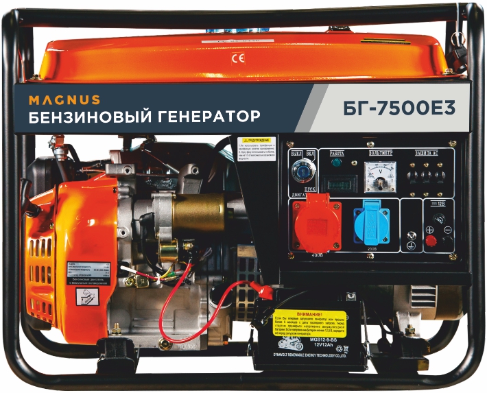 Генератор бензиновый Magnus БГ7500ЕА с возм. подкл. ATS в Санкт-Петербурге