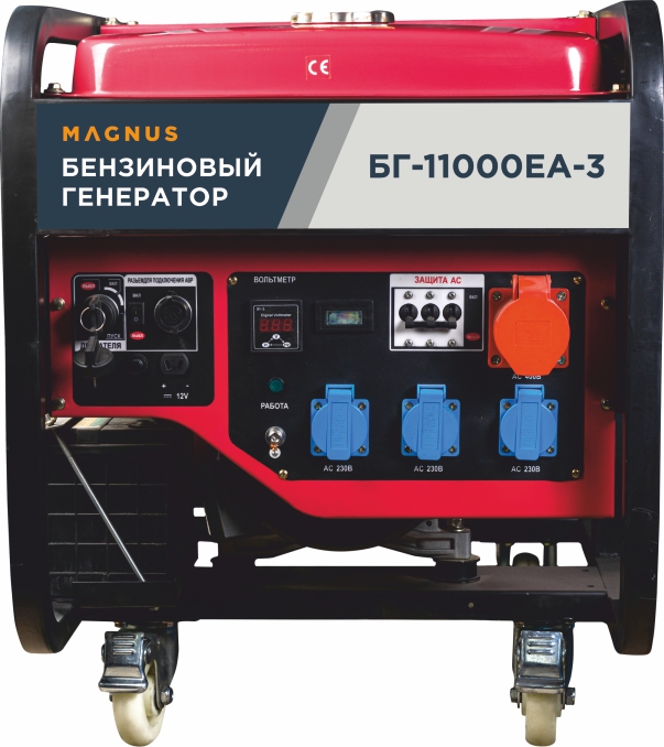 Генератор бензиновый Magnus БГ11000ЕА-3 с возм. подкл. ATS в Санкт-Петербурге